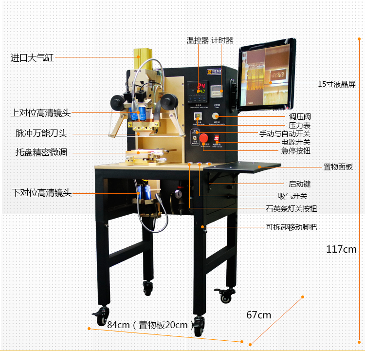 YP-03脉冲压排机 YP-03脉冲压排机